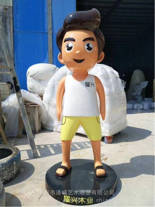 木材产业合作社ip形象玻璃钢卡通雕塑 人物人像人偶娃娃公仔