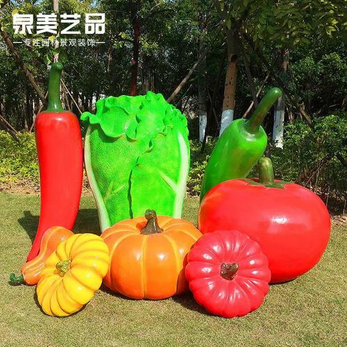 树脂工品ng1001厂玻璃钢雕塑商场艺美陈园林装饰品仿真家南瓜白菜